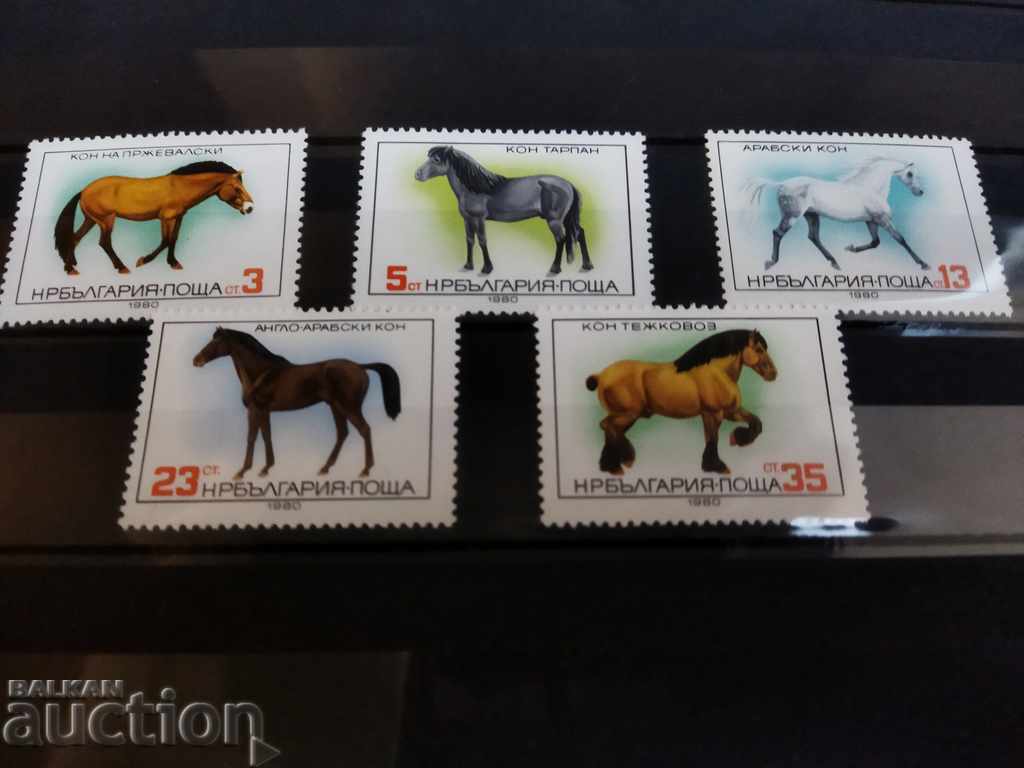 Σειρά Bulgaria "Horses" από το 1980 Νο 3006/10 από τον κατάλογο με τιμή 1.50 BGN | € 0.77 Σειρά Bulgaria "Horses" από το 1980 Νο 3006/10 από τον κατάλογο με τιμή 1.50 BGN | € 0.77