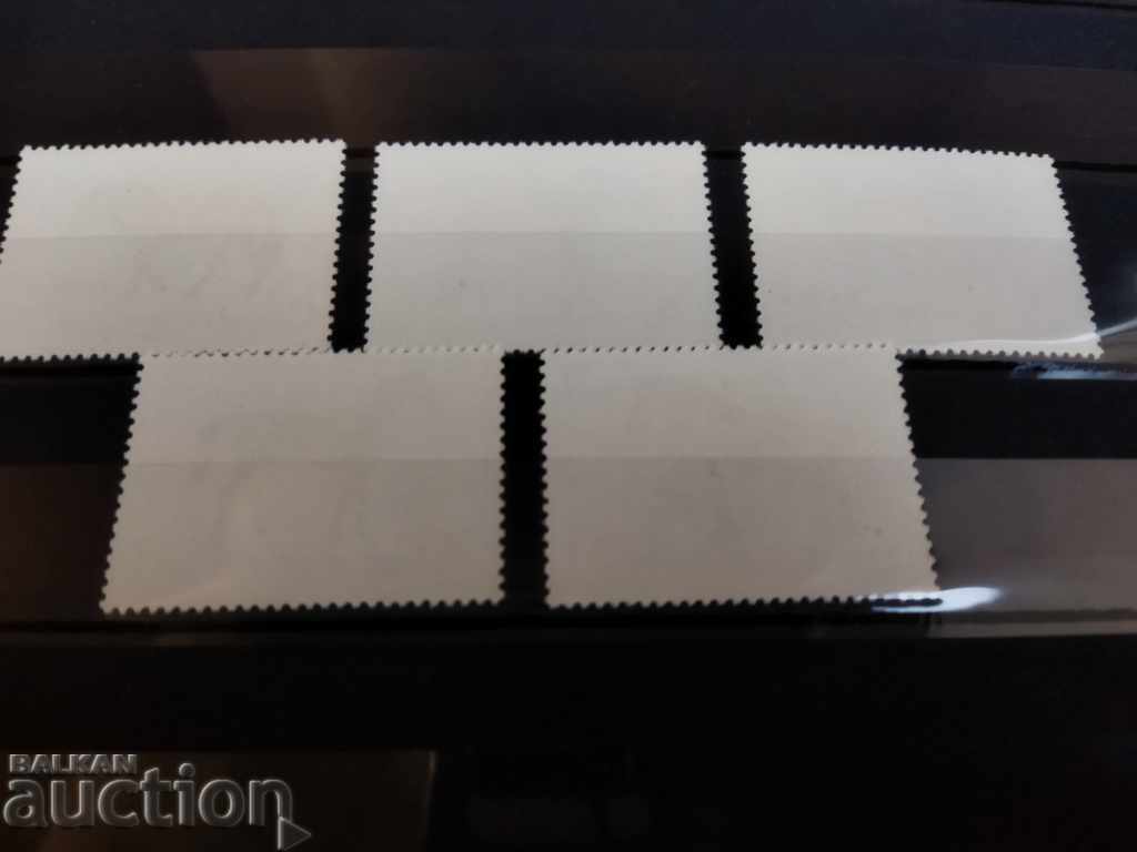 Δημοπρασία Σειρά Bulgaria "Horses" από το 1980 Νο 3006/10 από τον κατάλογο Δημοπρασία Σειρά Bulgaria "Horses" από το 1980 Νο 3006/10 από τον κατάλογο