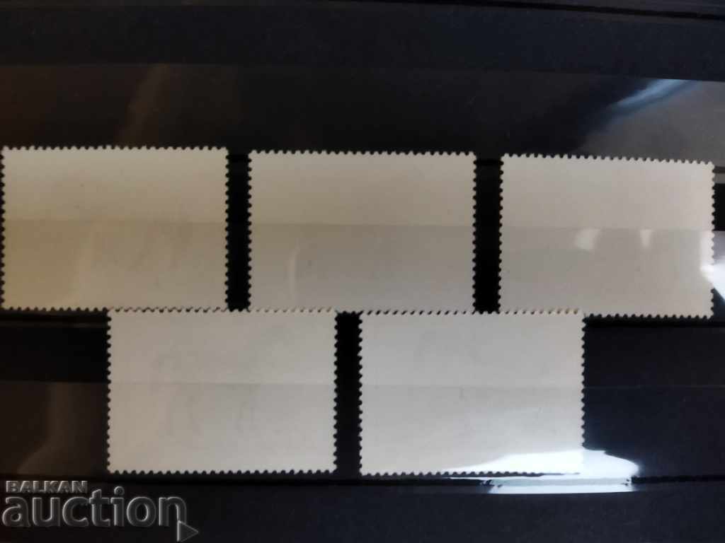 Παράδοση Σειρά Bulgaria "Horses" από το 1980 Νο 3006/10 από τον κατάλογο Παράδοση Σειρά Bulgaria "Horses" από το 1980 Νο 3006/10 από τον κατάλογο