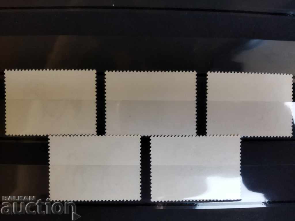 Σειρά Bulgaria "Horses" από το 1980 Νο 3006/10 από τον κατάλογο - 5 Σειρά Bulgaria "Horses" από το 1980 Νο 3006/10 από τον κατάλογο - 5