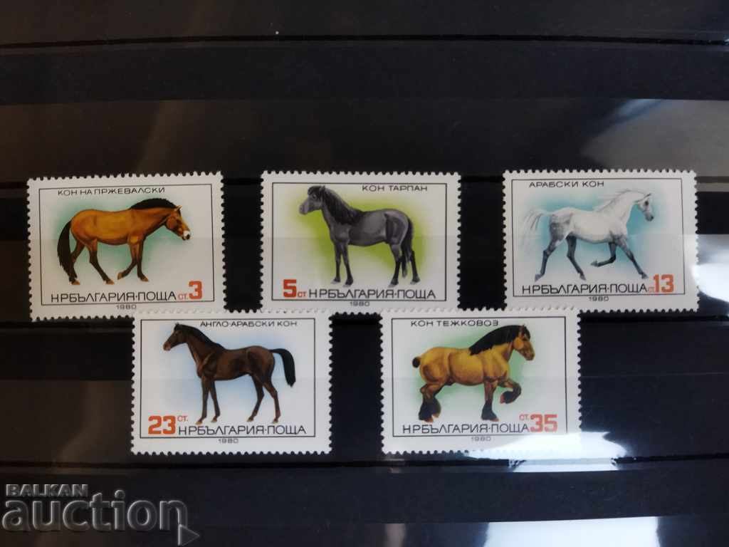 Σειρά Bulgaria "Horses" από το 1980 Νο 3006/10 από τον κατάλογο Σειρά Bulgaria "Horses" από το 1980 Νο 3006/10 από τον κατάλογο
