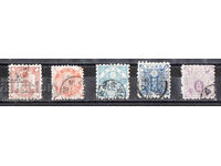 1885. Japan. Telegraph stamps