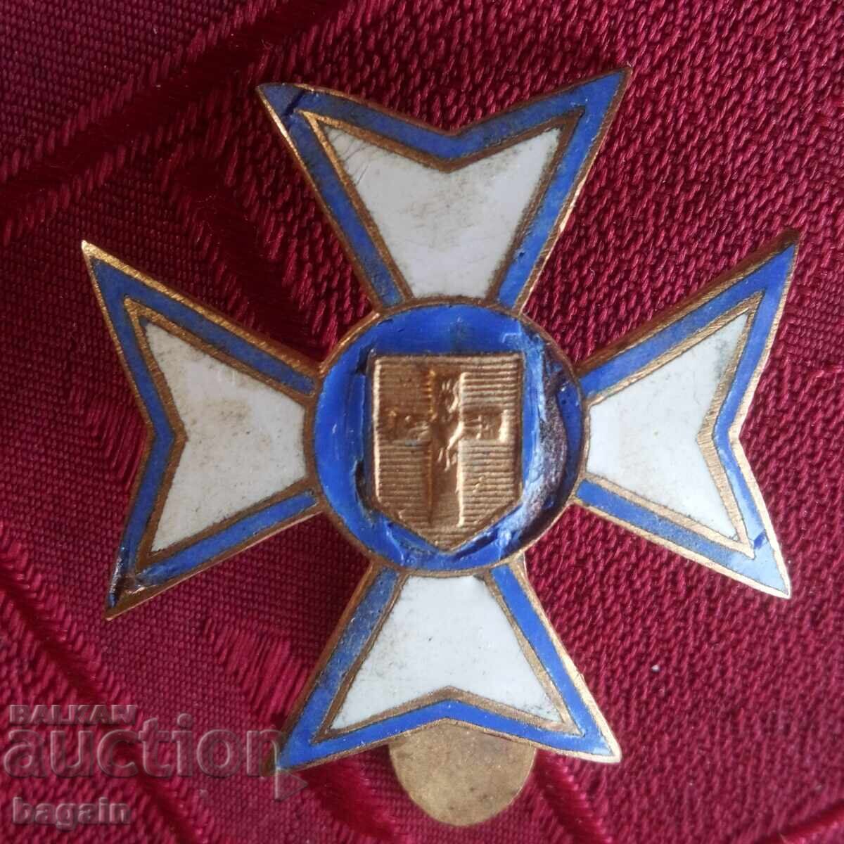 Католически орден. Католически орден.