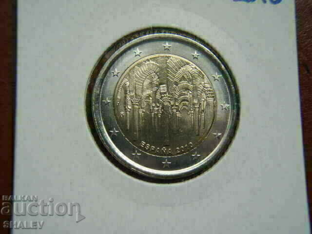 Доставка на 2 euro 2010 Spain "Cordoba" /Испания/ - Unc (2 евро)