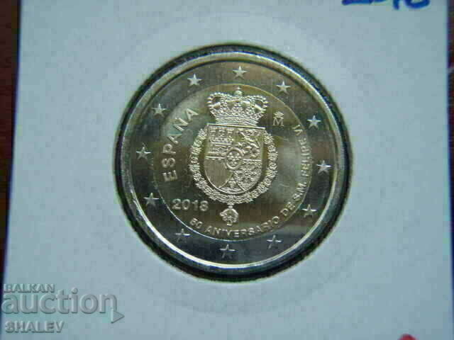 2 euro 2018 Spain "Phelipe VI" (2) /Spain/ - Unc (2 euro) with price 18.89 BGN | € 9.66