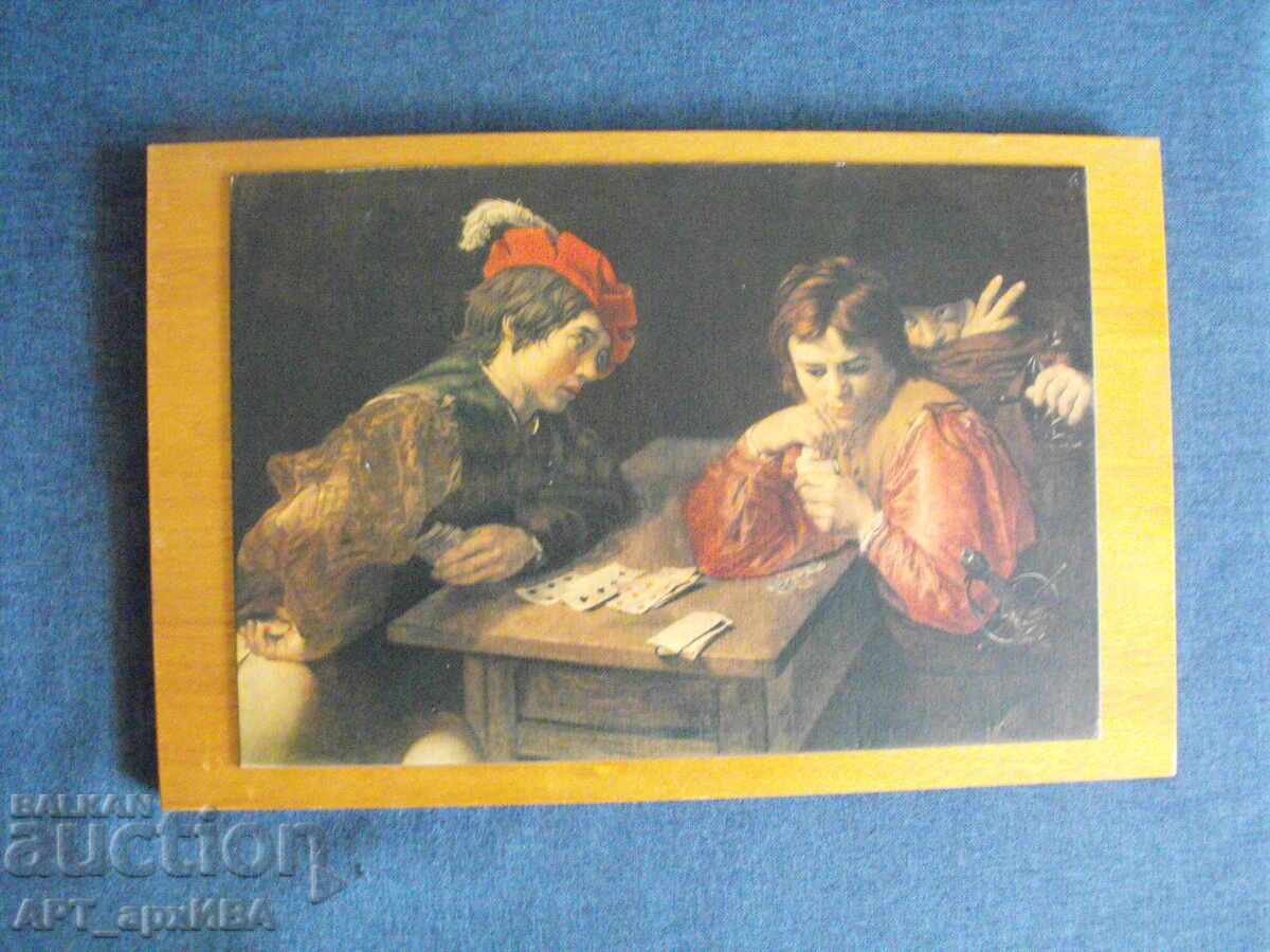 Παίκτες χαρτιού. Αντίγραφο πίνακα του Gabriel Metsu, 18ος αιώνας