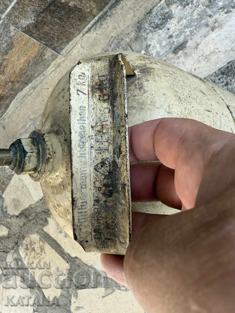 Butelie de gaz cu preț € 13.00 | 25.43 BGN