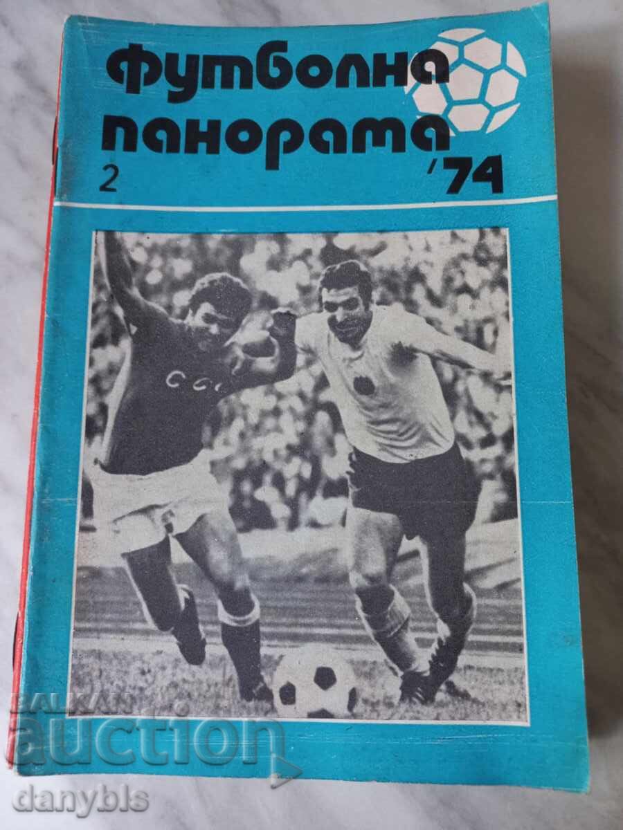 Panoramă Fotbal - februarie '74 Panoramă Fotbal - februarie '74