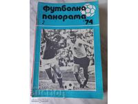 Panoramă Fotbal - februarie '74