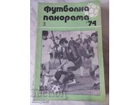 Panorama fotbal - martie '74