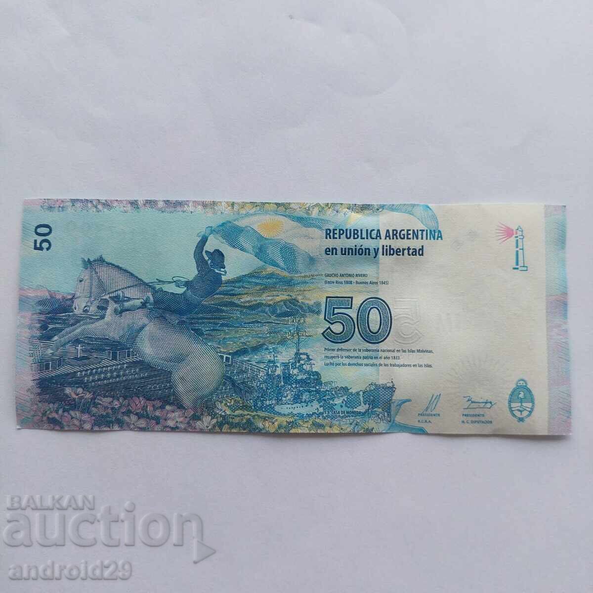 50 πέσος/pesos 2015 ΑΡΓΕΝΤΙΝΗ / ARGENTINA - Τραπεζογραμμάτιο UNC με τιμή € 2.03 | 3.97 BGN