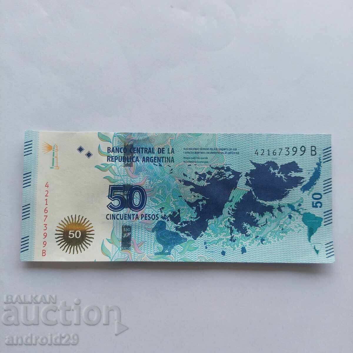 50 πέσος/pesos 2015 ΑΡΓΕΝΤΙΝΗ / ARGENTINA - Τραπεζογραμμάτιο UNC