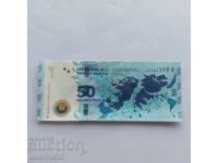 50 pesos 2015 ARGENTINA - Bancnotă UNC