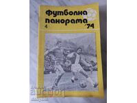 Panoramă fotbalistică - aprilie '74