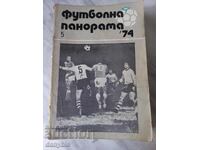 Panoramă fotbalistică - mai 74