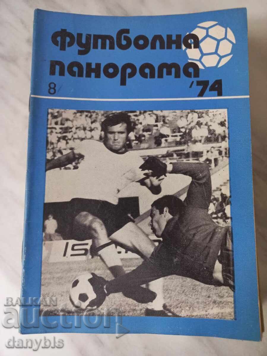Panoramă Fotbalistică - august '74
