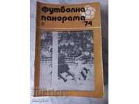 Panoramă fotbalistică - septembrie '74