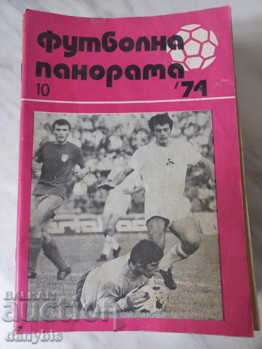 Panoramă fotbalistică - octombrie '74