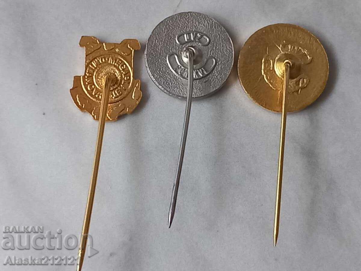 Παρτίδα επώνυμων εμβλημάτων από τη Γιουγκοσλαβία με τιμή 3.00 BGN | € 1.53 Παρτίδα επώνυμων εμβλημάτων από τη Γιουγκοσλαβία με τιμή 3.00 BGN | € 1.53