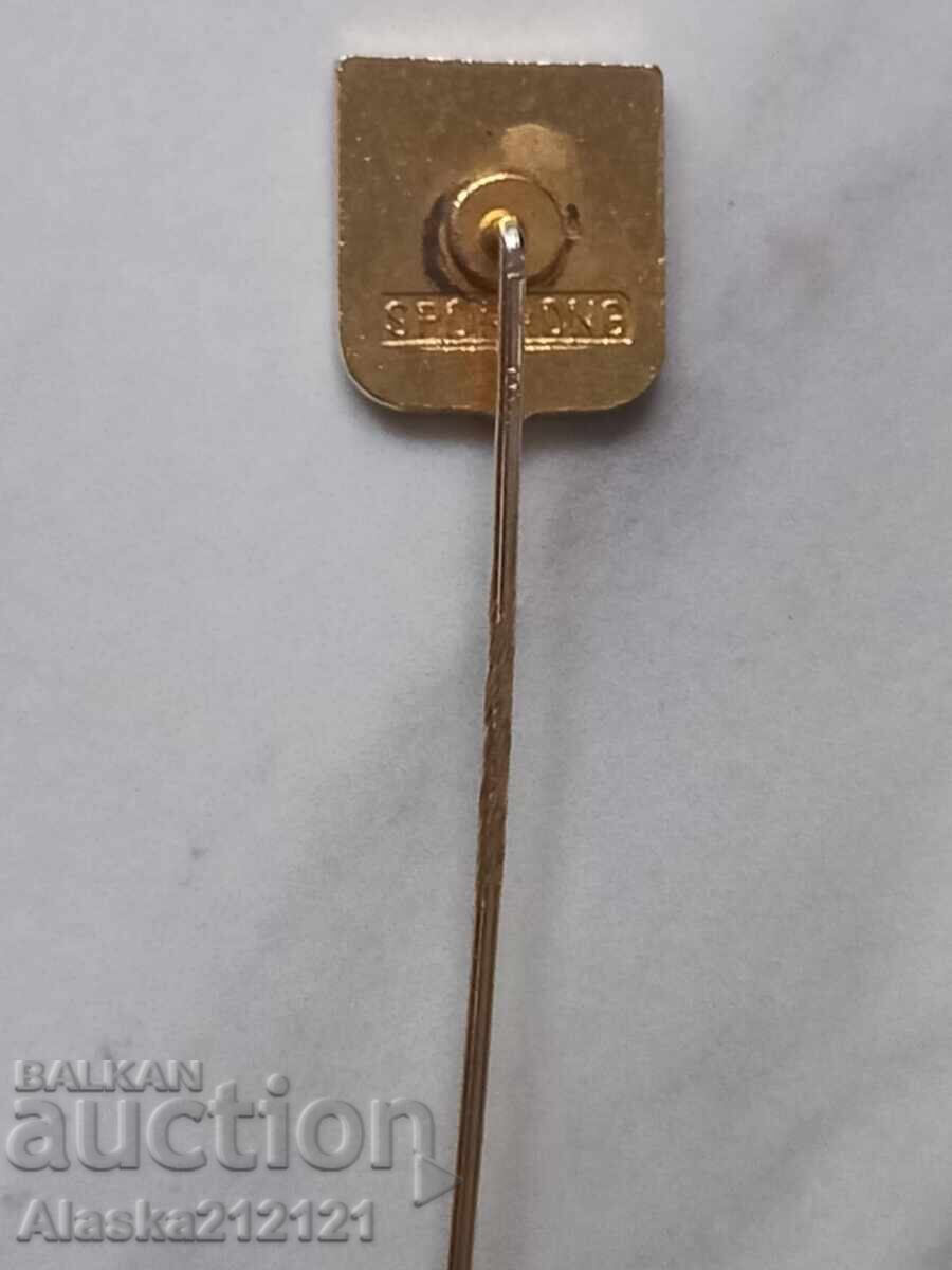 Σηματάκι - σμάλτο με τιμή 2.00 BGN | € 1.02 Σηματάκι - σμάλτο με τιμή 2.00 BGN | € 1.02