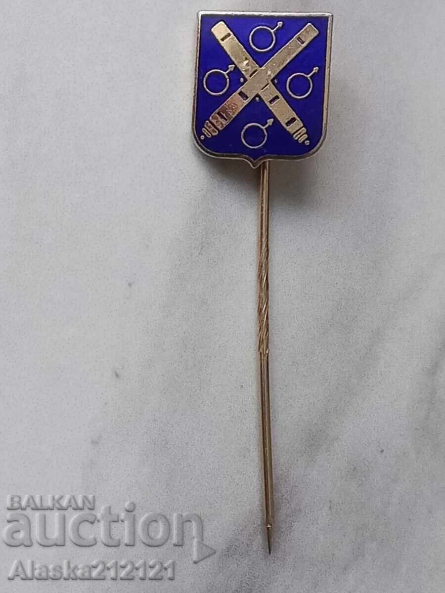 Σηματάκι - σμάλτο Σηματάκι - σμάλτο