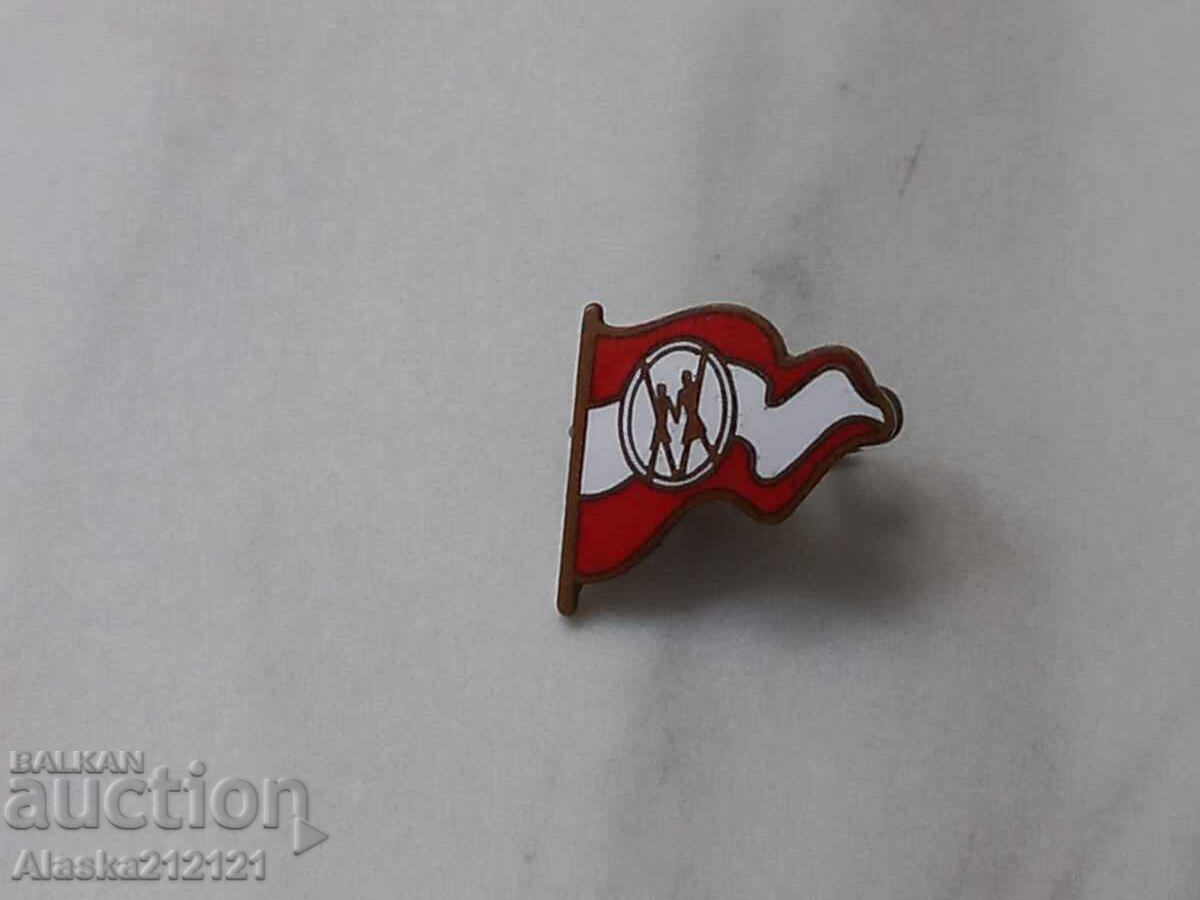 Σηματάκι - σμάλτο