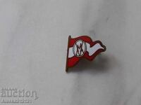 Σηματάκι - σμάλτο