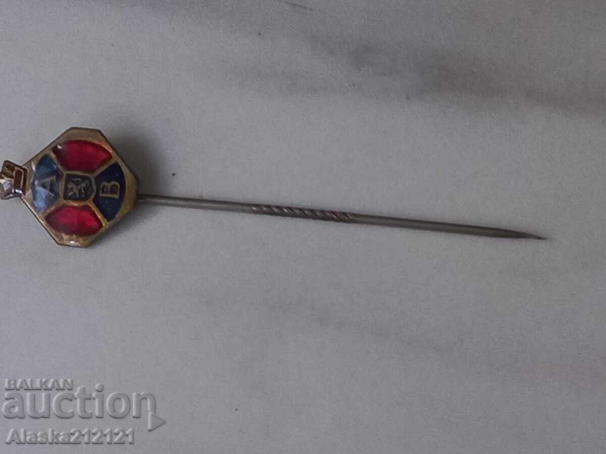 Σήμα με τιμή 1.00 BGN | € 0.51 Σήμα με τιμή 1.00 BGN | € 0.51