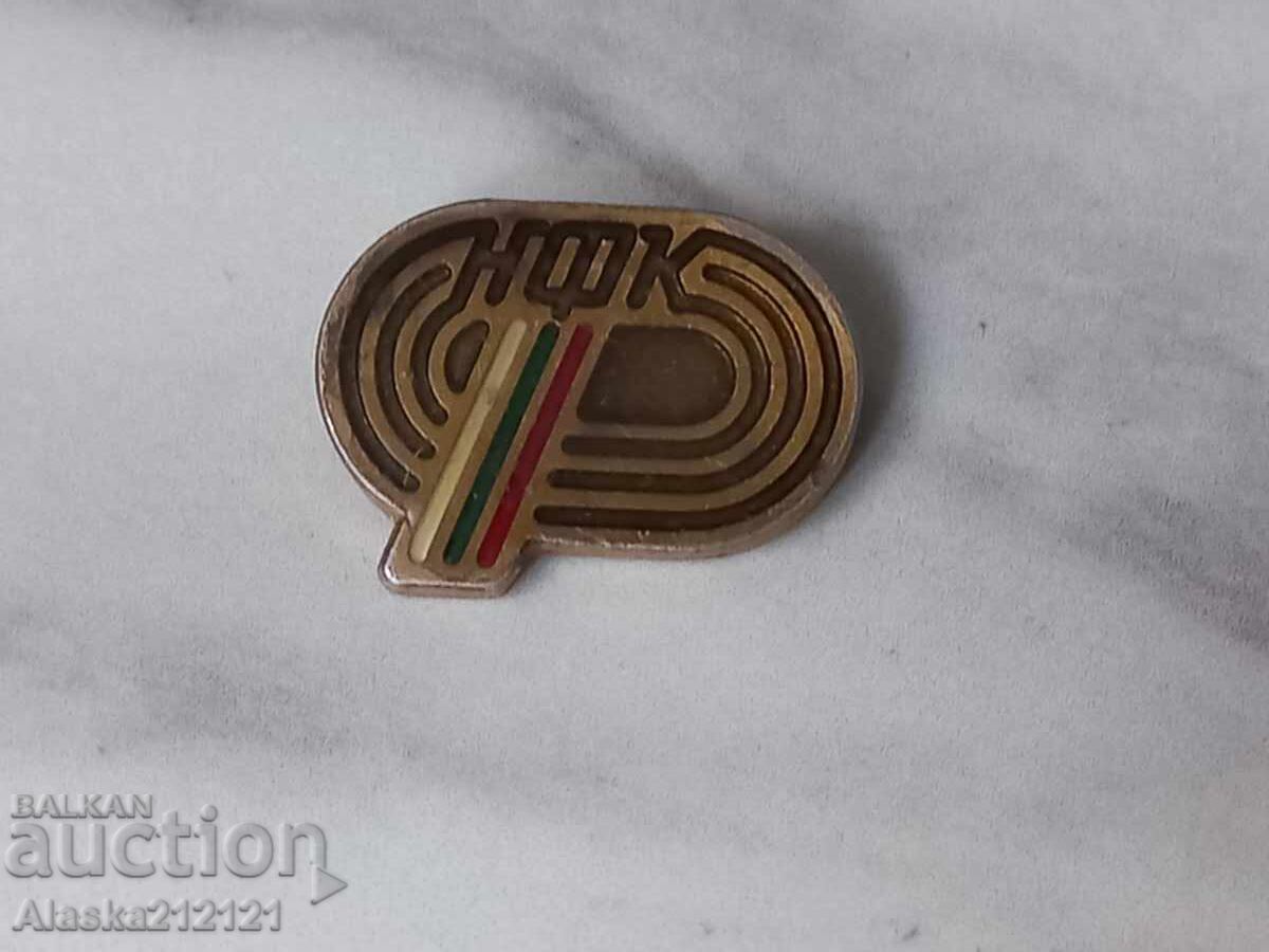 Σηματάκι - NFC Ροδίνα