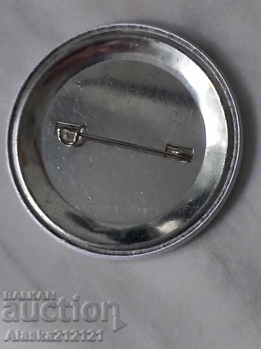 Badge - Radio Vidin with price 1.00 BGN | € 0.51