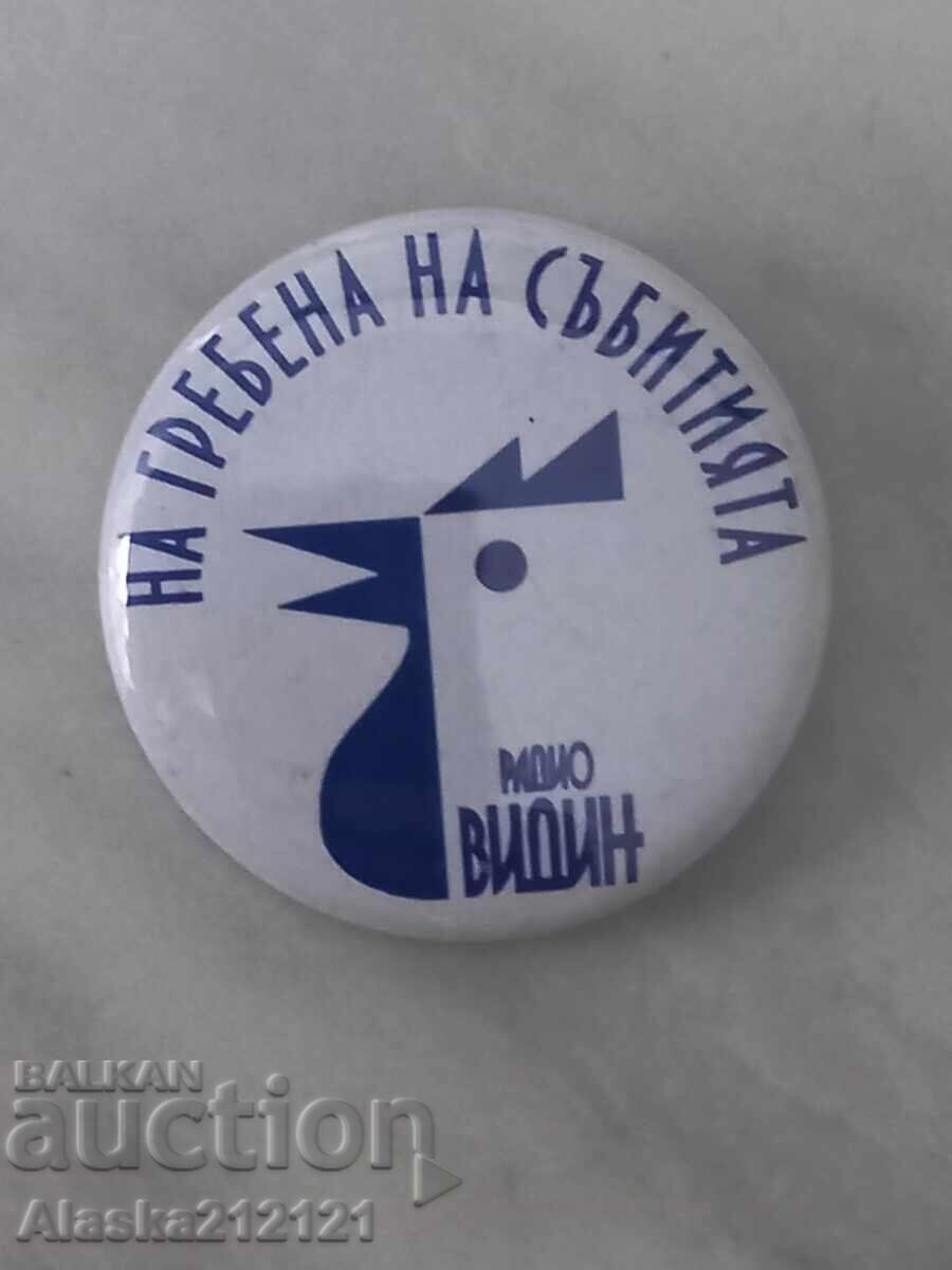 Badge - Radio Vidin