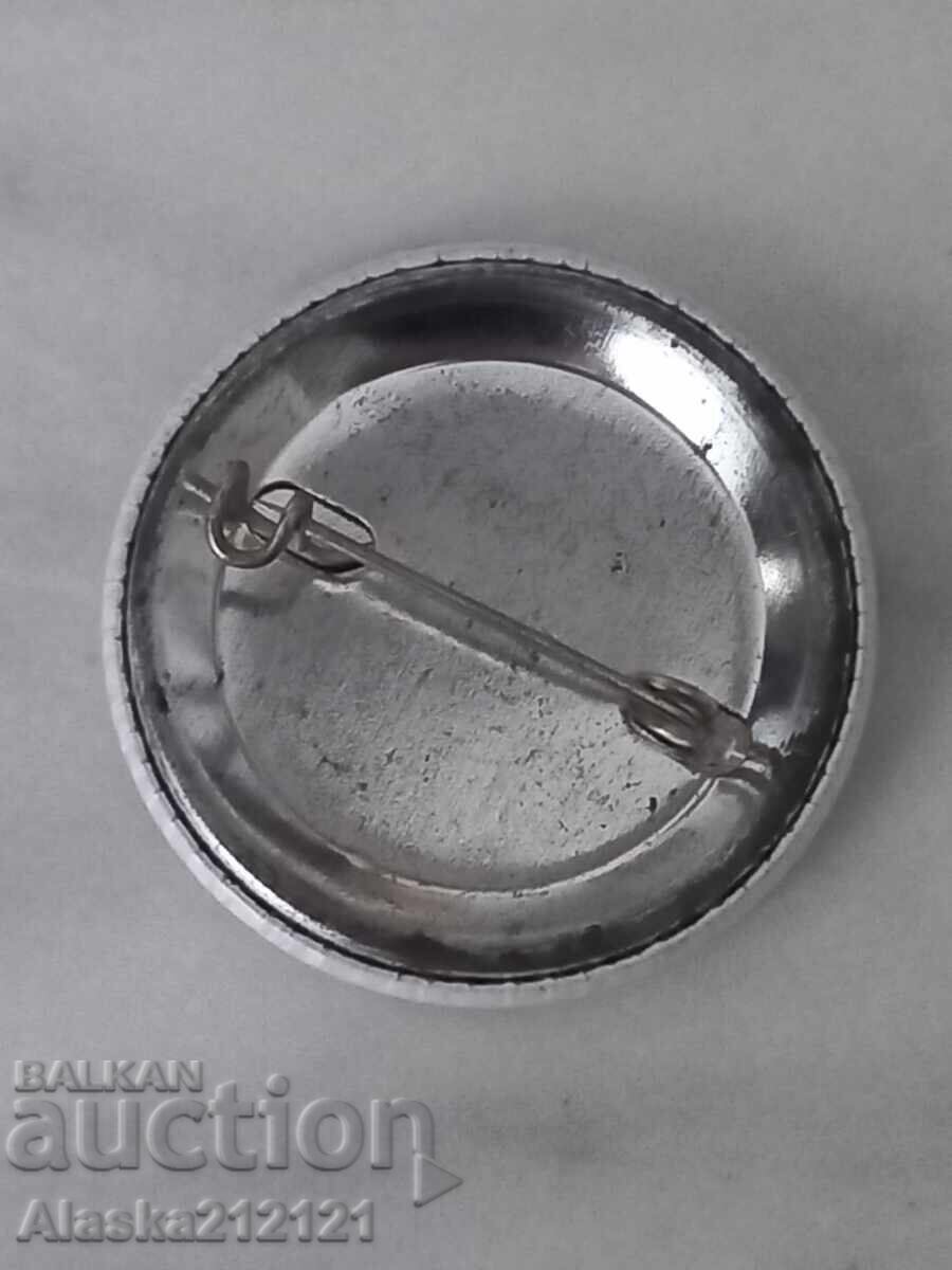 Ecuson - Uniunea Democraților Liberi cu preț € 1.00 | 1.96 BGN