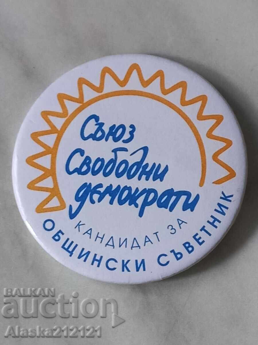 Σήμα - Ένωση Ελεύθερων Δημοκρατών