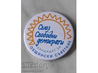 Ecuson - Uniunea Democraților Liberi