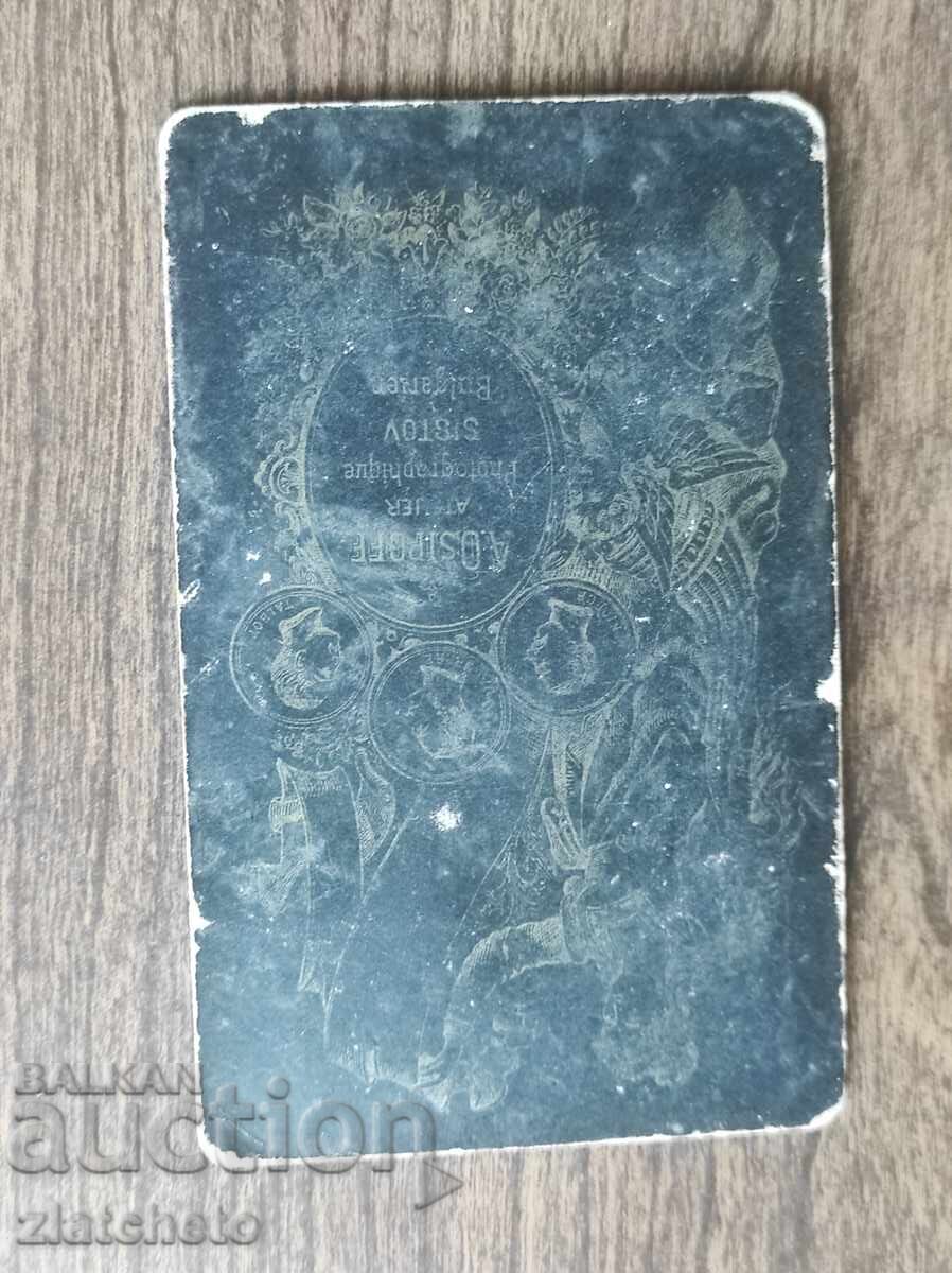 Licitație Fotografie veche Regatul Bulgariei - Licitație Fotografie veche Regatul Bulgariei -