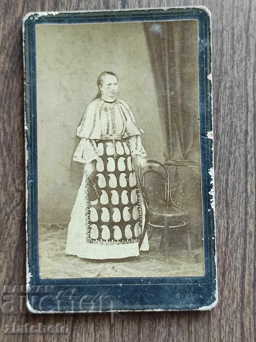 Fotografie veche Regatul Bulgariei - Fotografie veche Regatul Bulgariei -