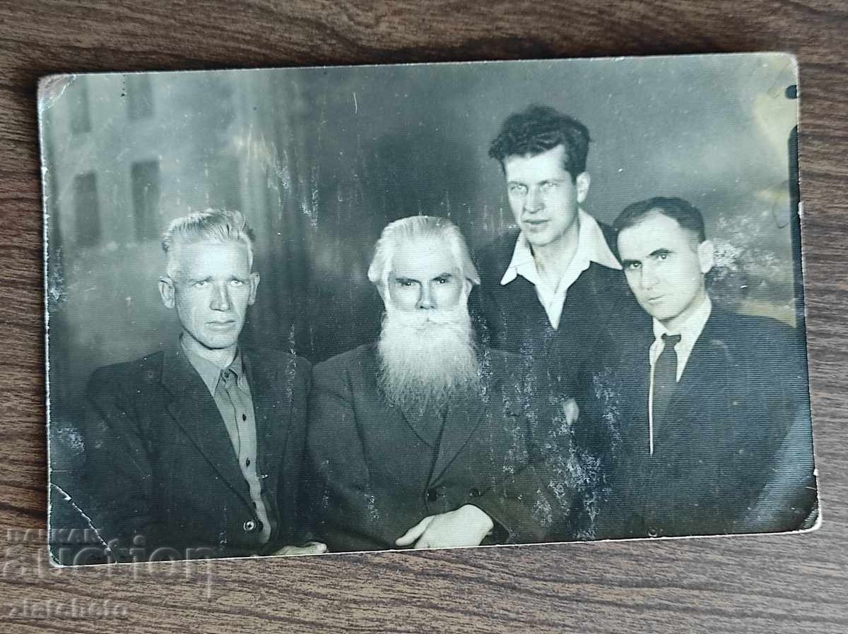 Fotografie veche Regatul Bulgariei - Fotografie veche Regatul Bulgariei -