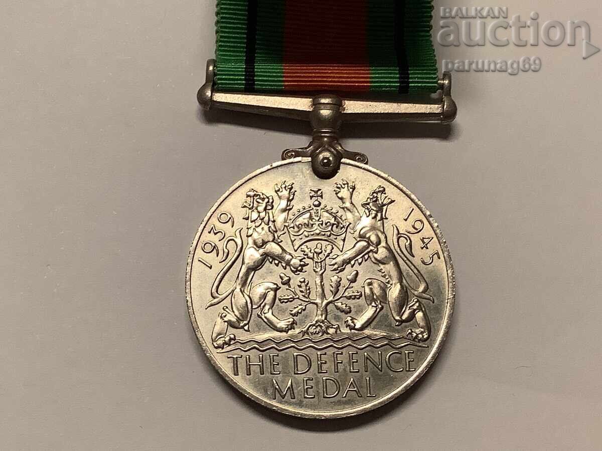 Великобритания - WW2 медал 1939 - 1945 година Defence