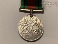 Ηνωμένο Βασίλειο - Μετάλλιο Β' Παγκοσμίου Πολέμου 1939 - 1945 Defence