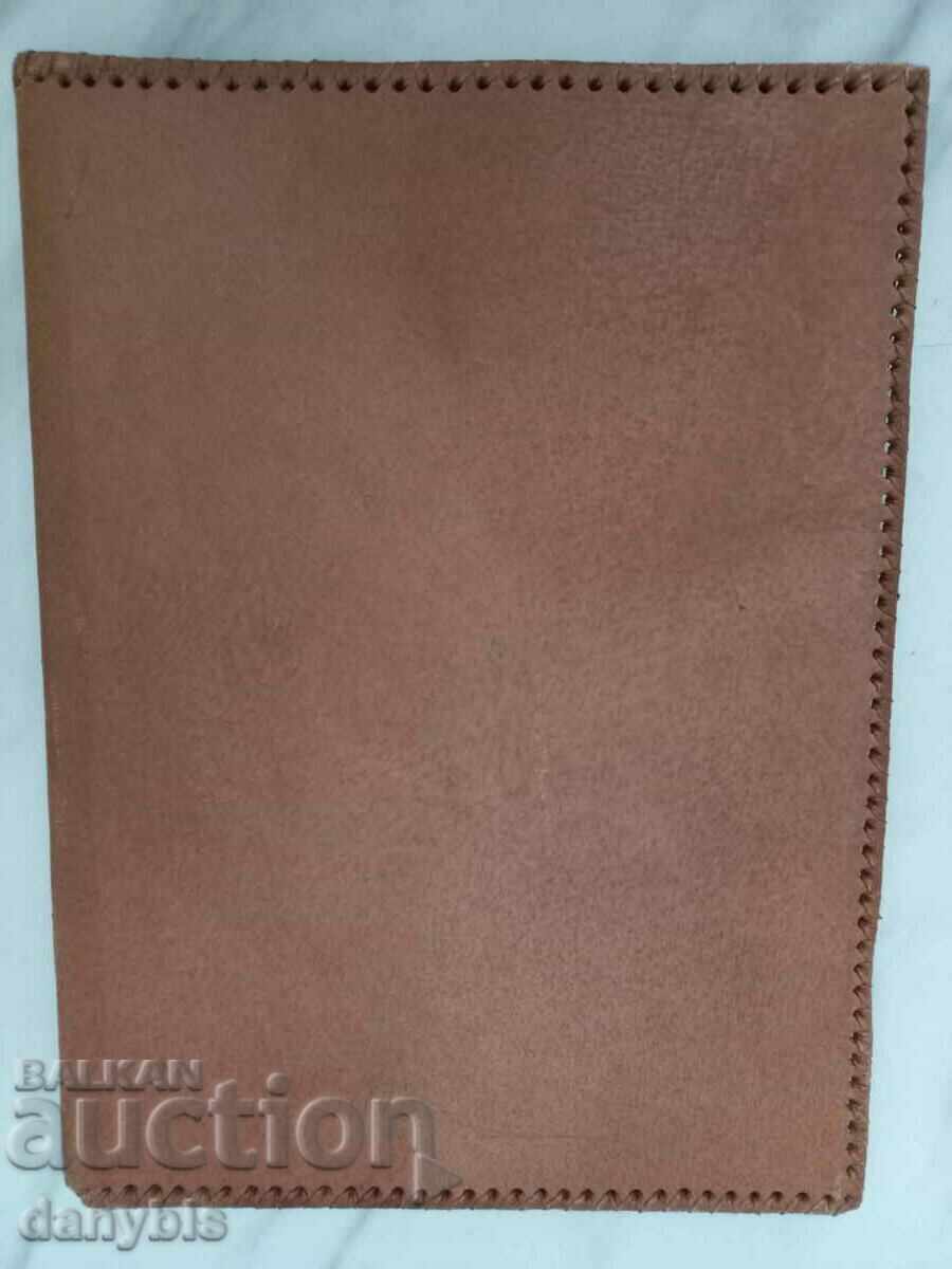 Auction  Genuine leather folder UBH - Vidin