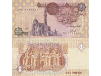 tino37 - ΑΙΓΥΠΤΟΣ - 1 ΛΙΡΑ - 1985 - XF