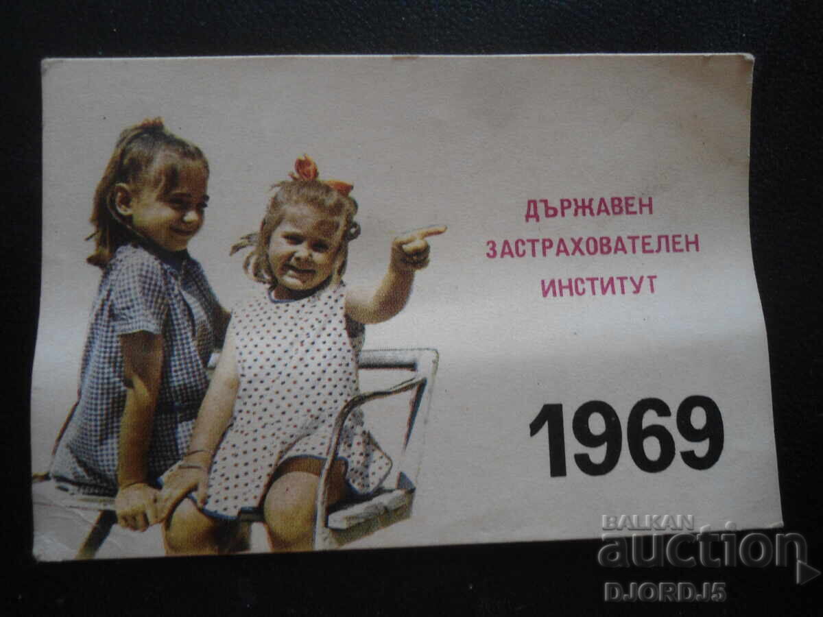 Calendar vechi, 1969