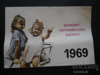 Calendar vechi, 1969