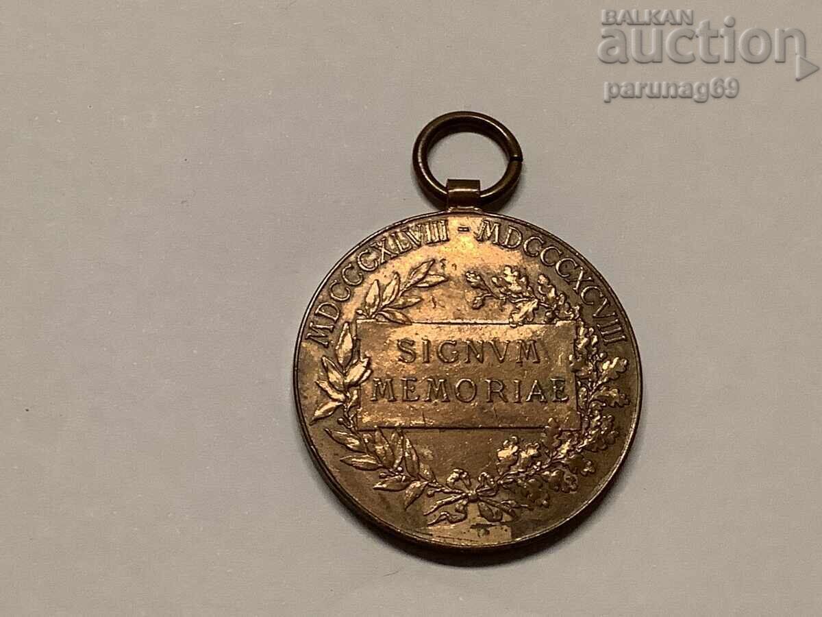 Austro-Hungarian Medal SIGNUM MEMORIAE with price 36.00 BGN | € 18.41