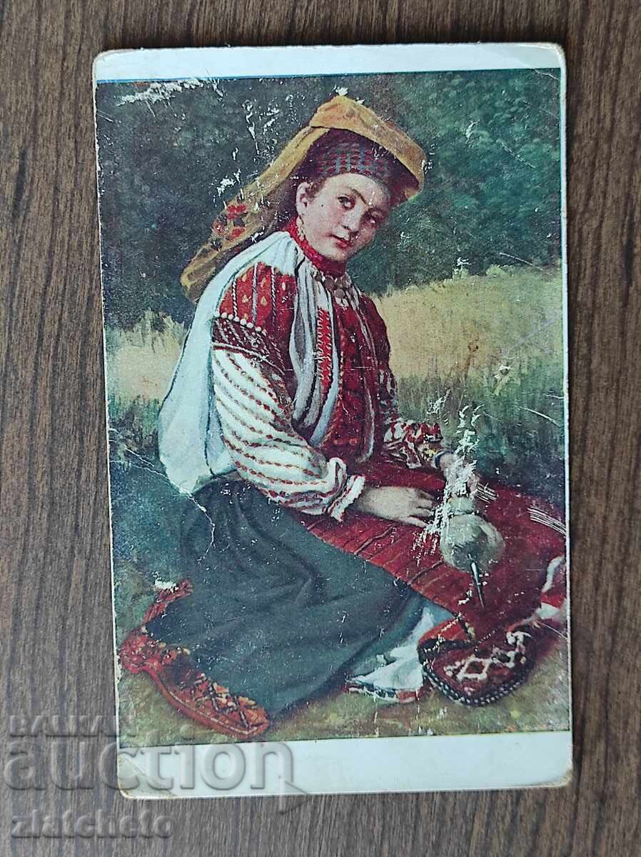 Пощенска карта Царство България - ПСВ, цензура с цена 12.00 лв. | € 6.14