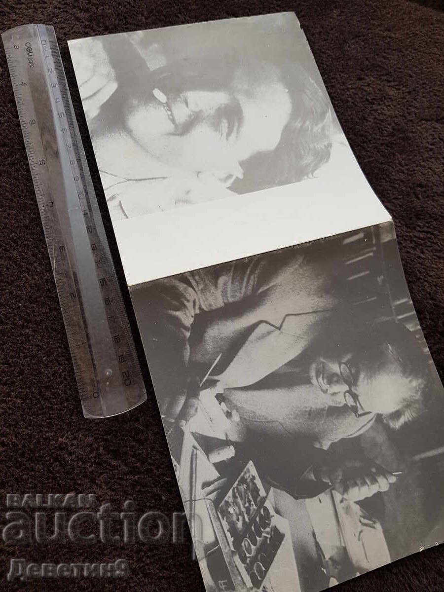 Licitație SBH Expoziție aniversară Boris Angelushev 1982