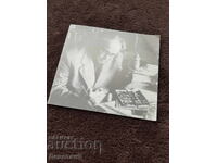 ΣΒΧ Επετειακή έκθεση του Μπόρις Άνγκελουσεφ 1982