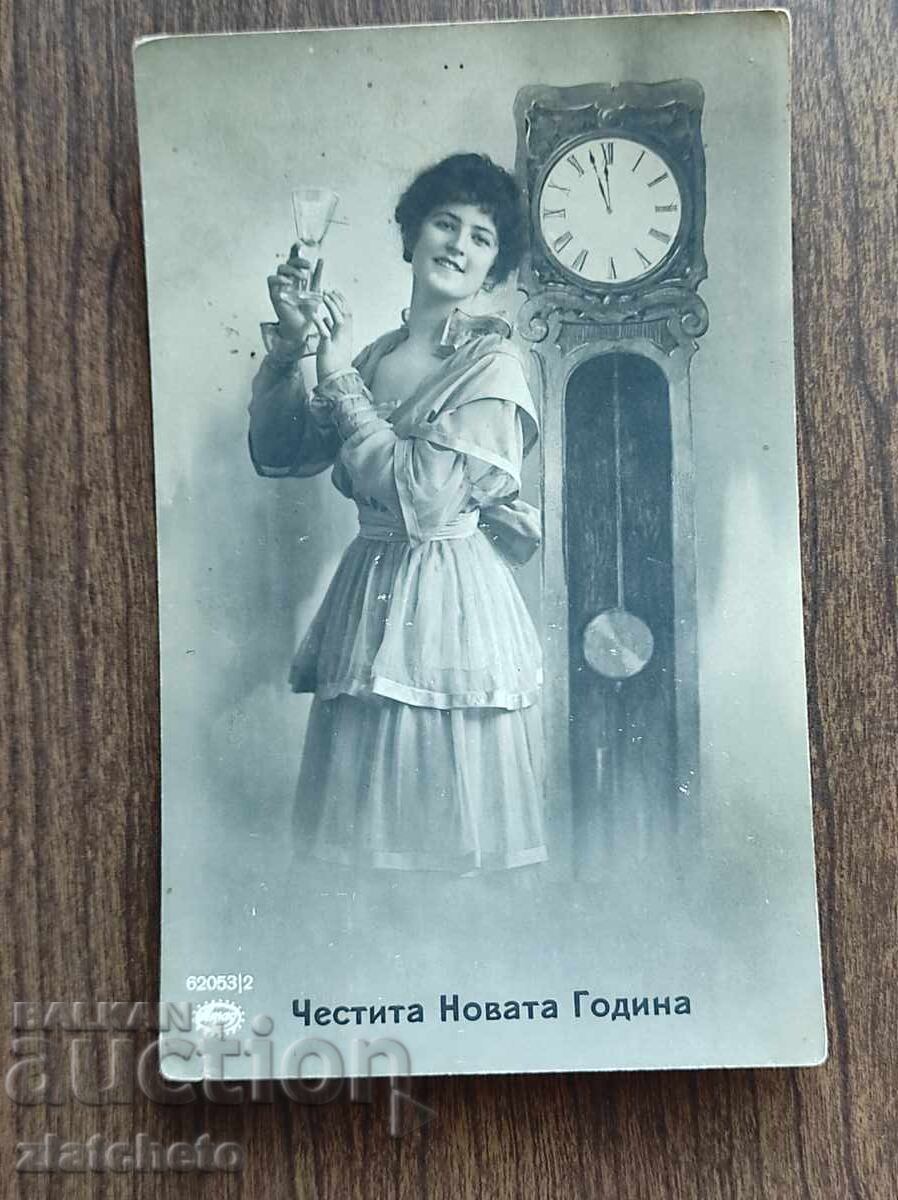 Καρτ ποστάλ Βασίλειο Βουλγαρίας - Α' Παγκόσμιος Πόλεμος, λογοκρισία με τιμή 12.00 BGN | € 6.14