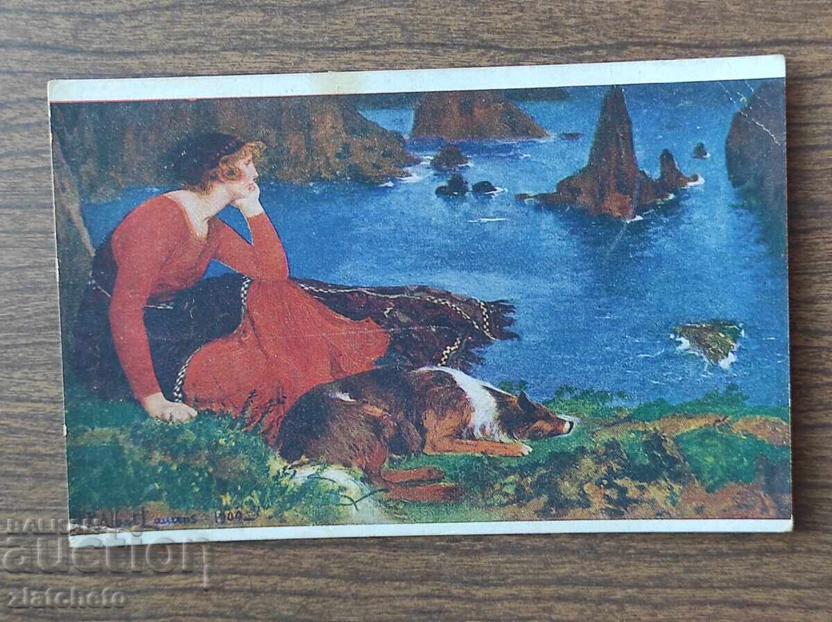 Καρτ ποστάλ Βασίλειο Βουλγαρίας - Α' Παγκόσμιος Πόλεμος, λογοκρισία με τιμή 12.00 BGN | € 6.14