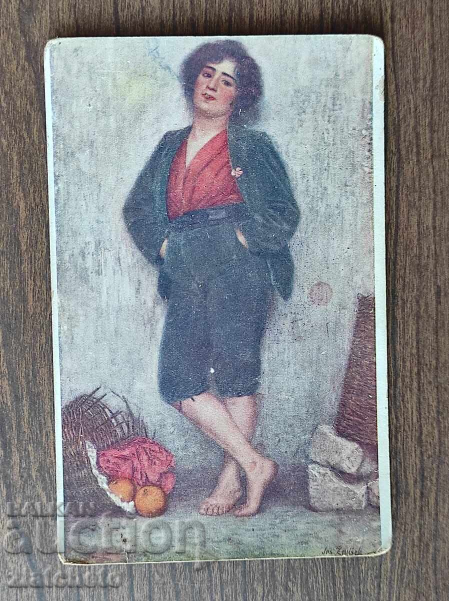 Καρτ ποστάλ Βασίλειο Βουλγαρίας - Α' Παγκόσμιος Πόλεμος, λογοκρισία με τιμή 12.00 BGN | € 6.14 Καρτ ποστάλ Βασίλειο Βουλγαρίας - Α' Παγκόσμιος Πόλεμος, λογοκρισία με τιμή 12.00 BGN | € 6.14